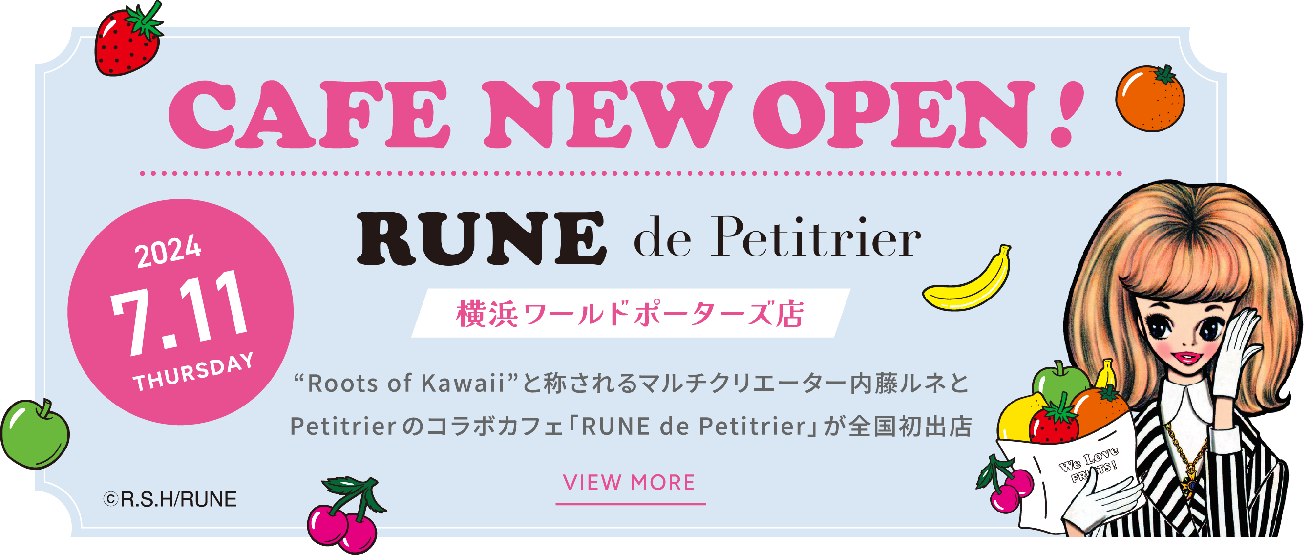 CAFE NEW OPEN!横浜ワールドポーターズ店